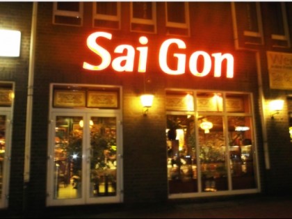 Фото: Sai Gon